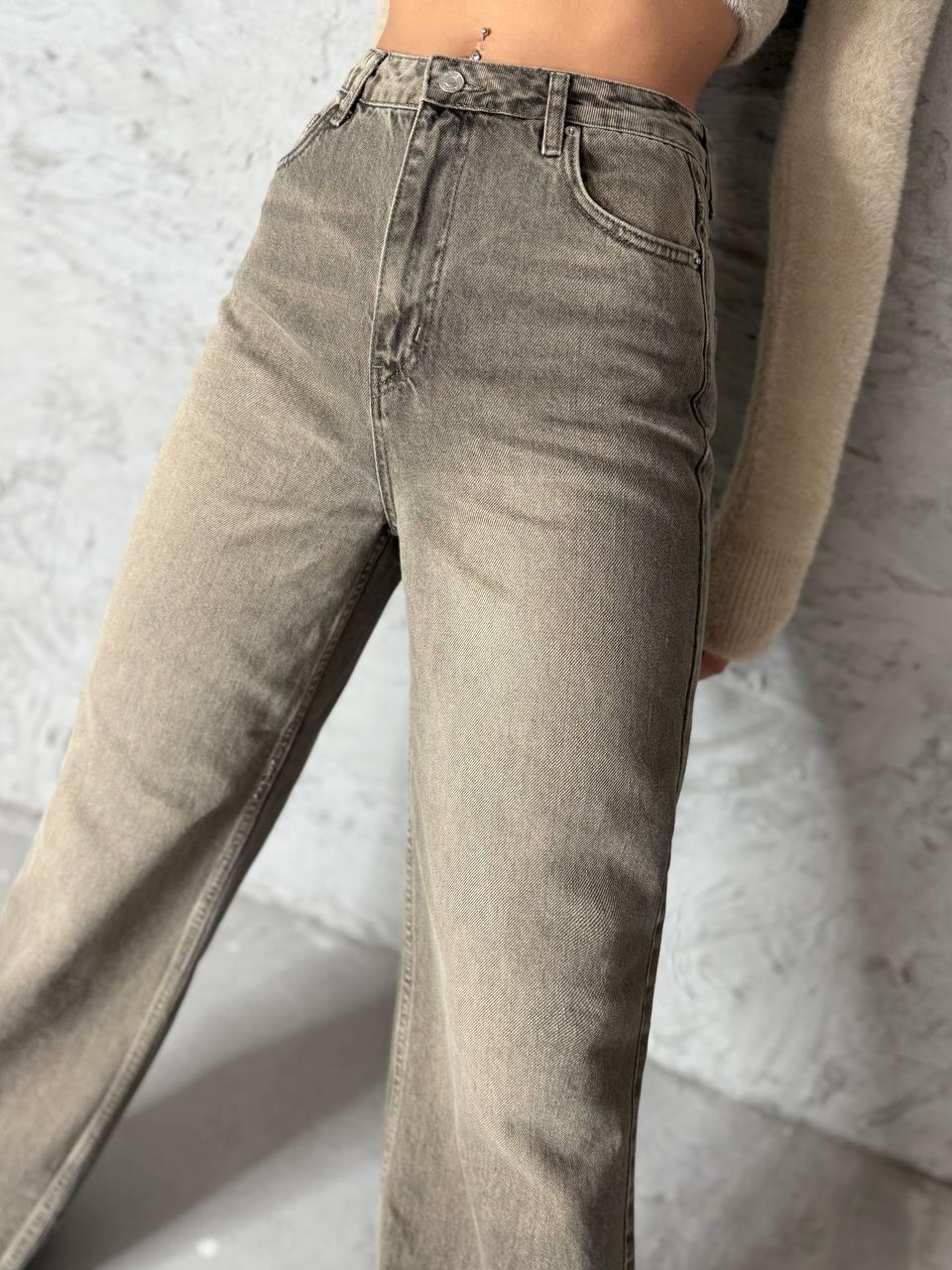 High Waist Loose Fit Jeans