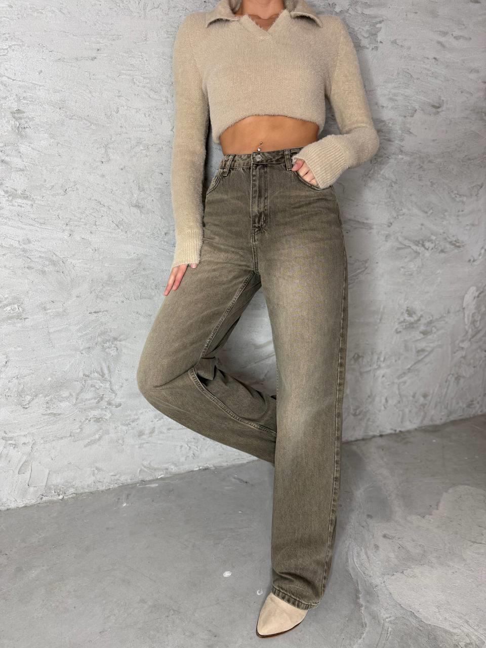 High Waist Loose Fit Jeans