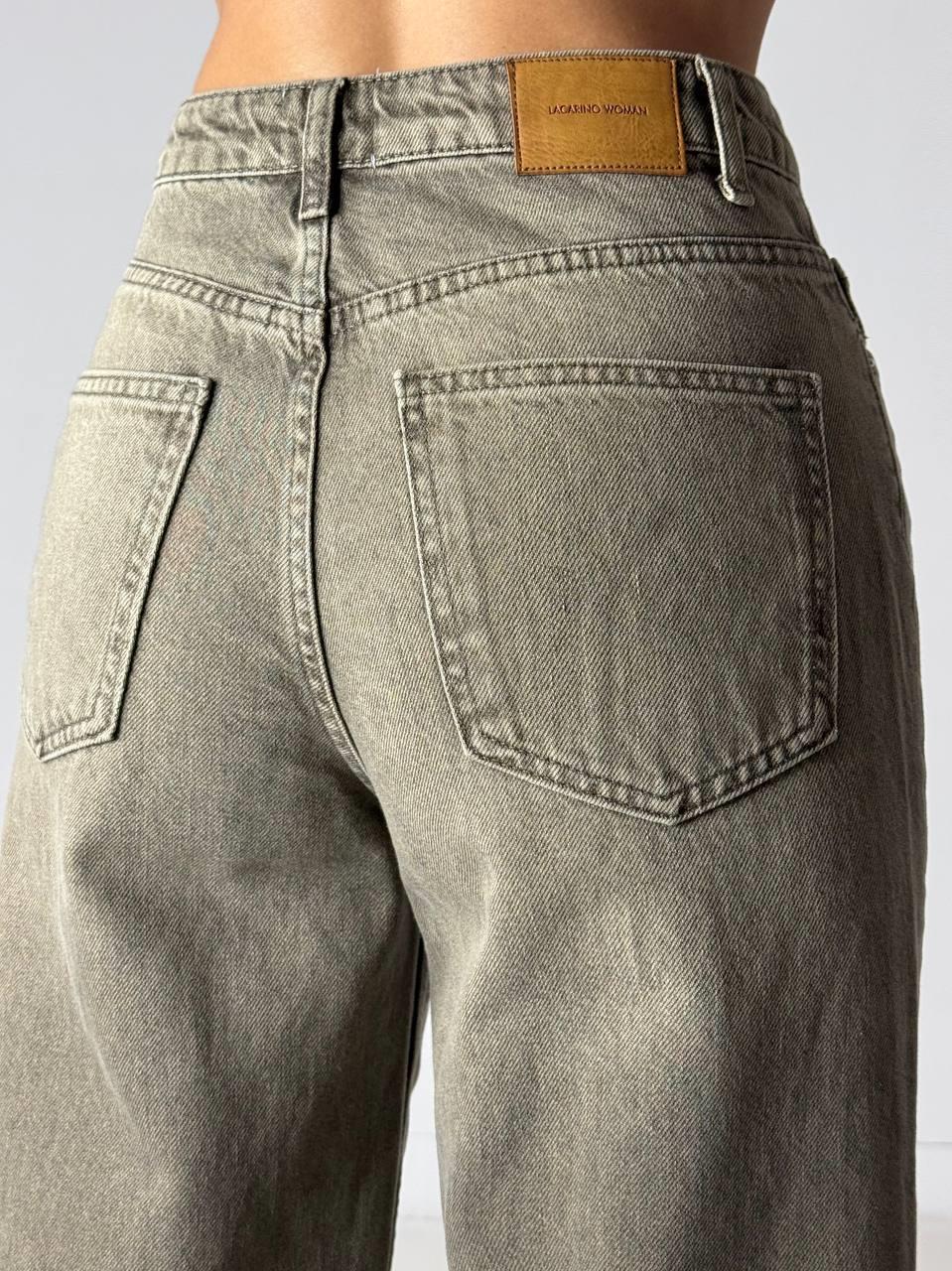 High Waist Loose Fit Jeans