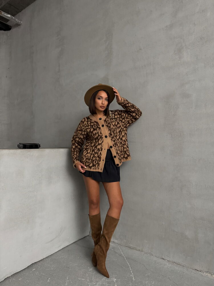 Leopard knitted cardigan