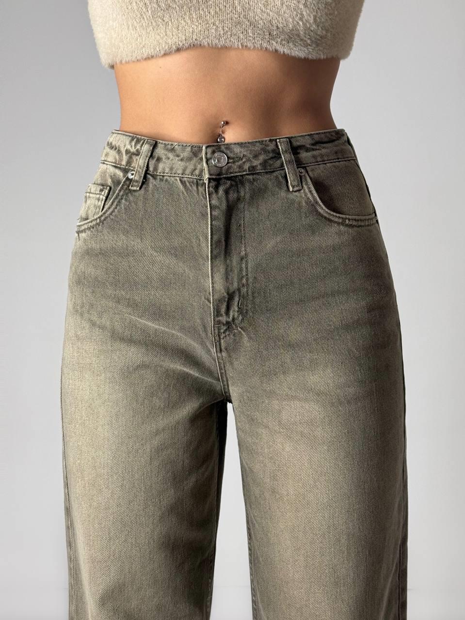 High Waist Loose Fit Jeans