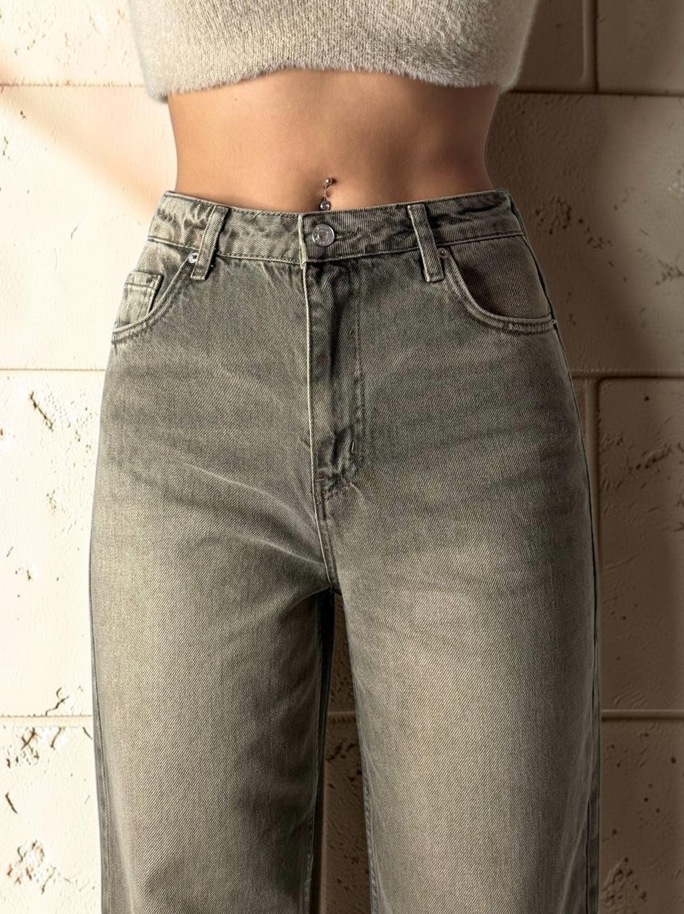 High Waist Loose Fit Jeans